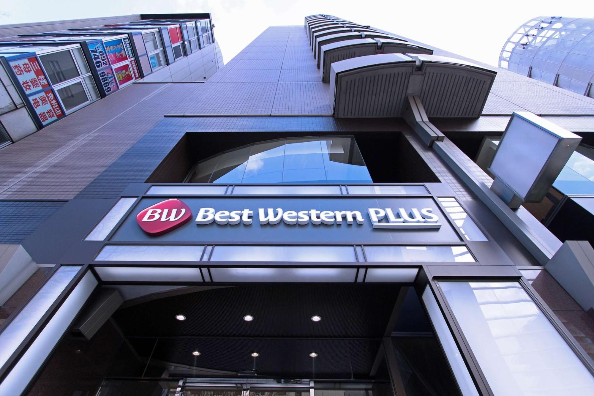 BEST WESTERN Hotel Nagoya Exterior foto