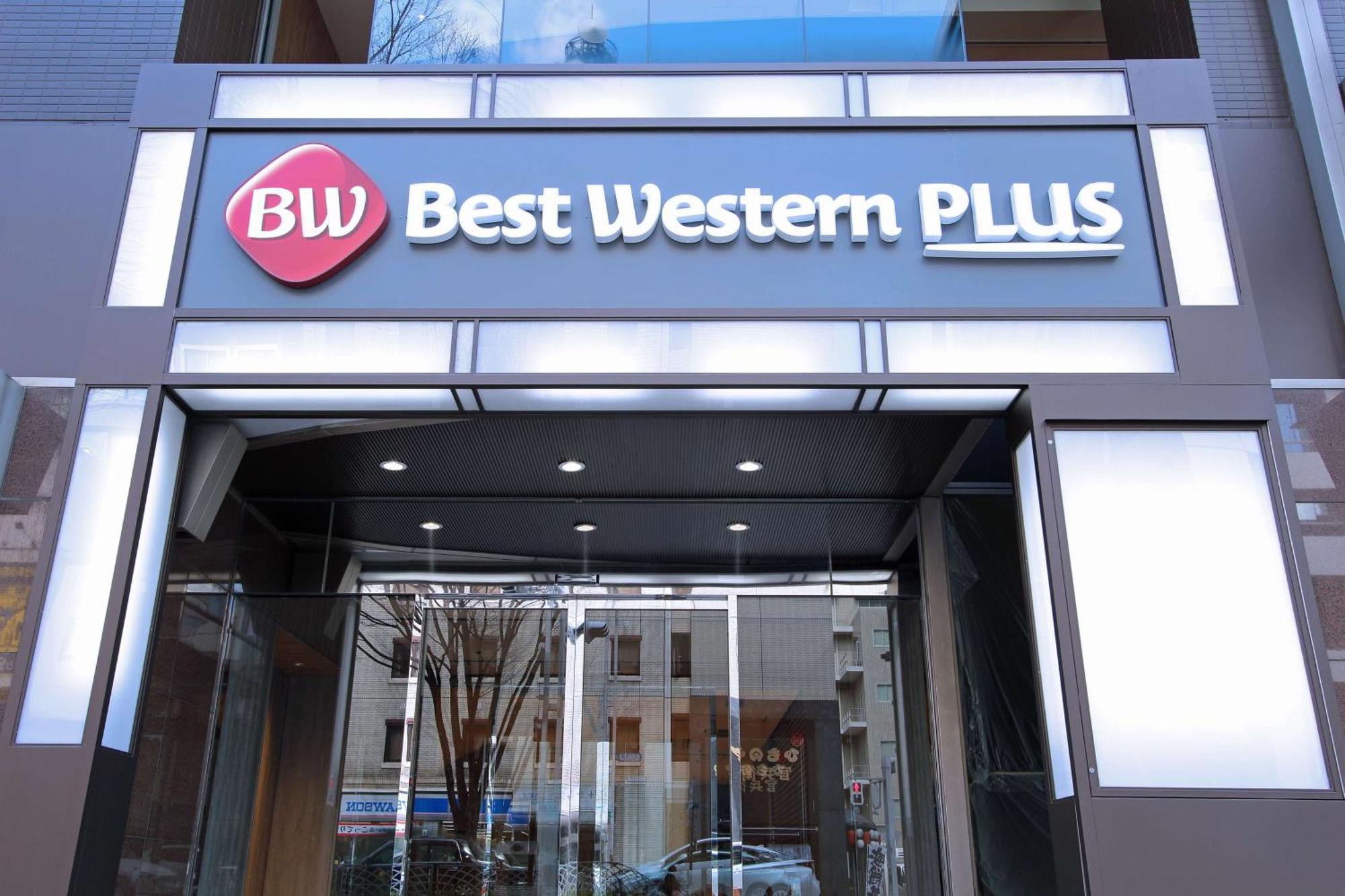 BEST WESTERN Hotel Nagoya Exterior foto